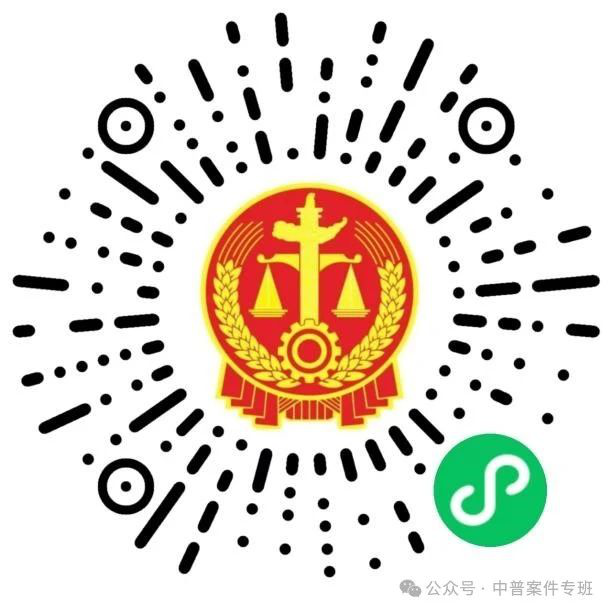 圖片10.png 圖片10.png